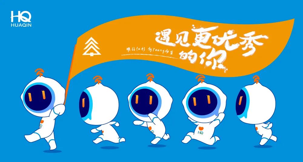 z6ٷվ¼ͨѶ2020պɼѵӪ Young