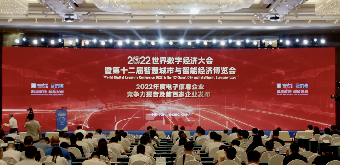 z6ٷվ¼Ծ2022йϢǿ16λ
