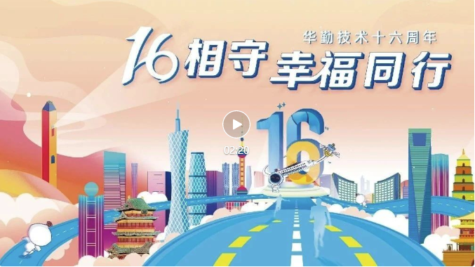 ؼ | 16 Ҹ