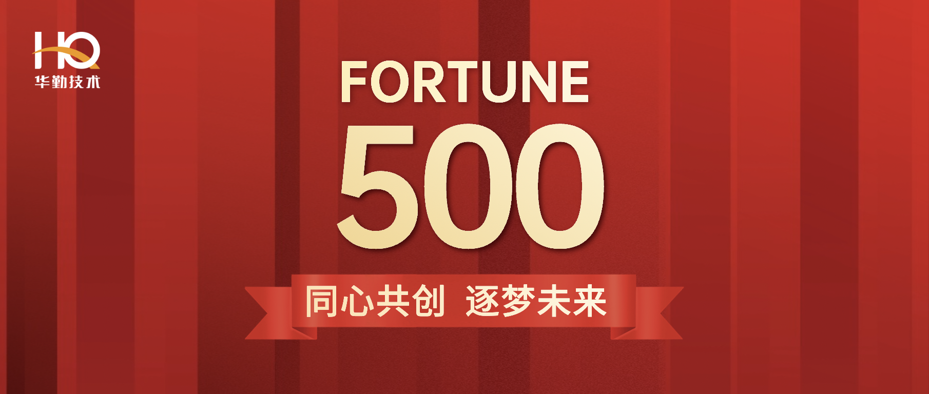z6ٷվ¼׵ǡƲй500ǿλе213λ