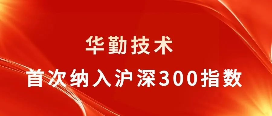 z6ٷվ¼ձ뻦300ָҵ۽ע
