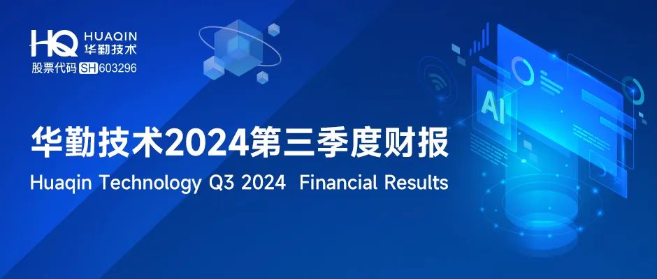 һͼ | z6ٷվ¼2024ȲƱ