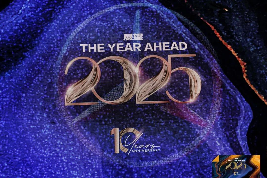 Ƽ ֵ | z6ٷվ¼Bloombergչ2025ȷ