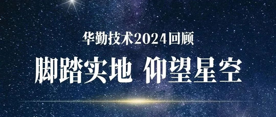 ʵ հǿ | z6ٷվ¼2024